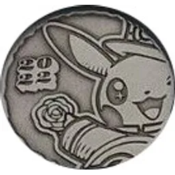 Front, from Bulbapedia, full size