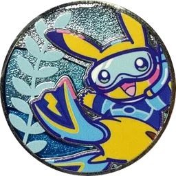 Front, from Bulbapedia, full size
