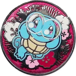 Front, from Bulbapedia, full size