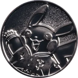 Front, from Bulbapedia, full size