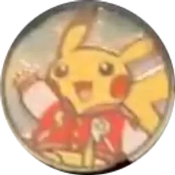 Front, from Bulbapedia, full size