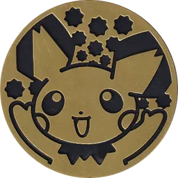 Front, from Bulbapedia, full size