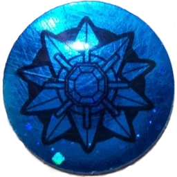 Front, from Bulbapedia, full size