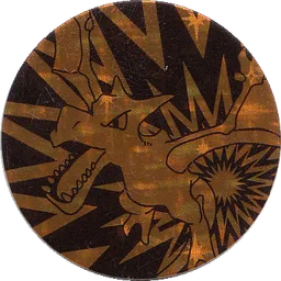 Front, from Bulbapedia, full size
