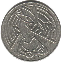 Front, from Bulbapedia, full size