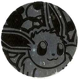 Front, from Bulbapedia, full size