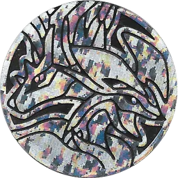 Front, from Bulbapedia, full size