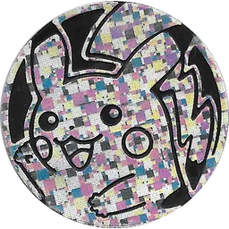 Front, from Bulbapedia, full size