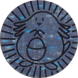 Front, from Elite Fourum English coin checklist, full size