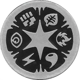 Front, from Elite Fourum English coin checklist, full size