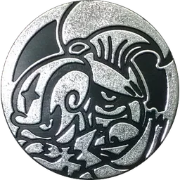 Front, from Elite Fourum English coin checklist, full size