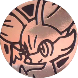 Front, from Elite Fourum English coin checklist, full size