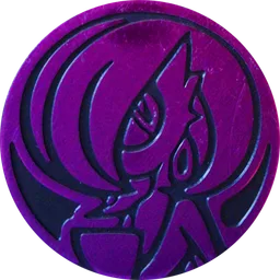 Front, from Elite Fourum English coin checklist, full size