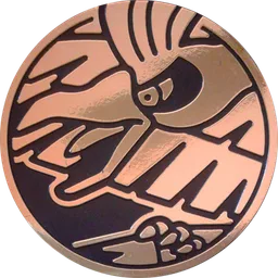 Front, from Elite Fourum English coin checklist, full size