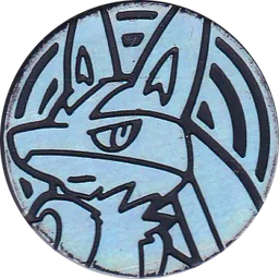 Front, from Elite Fourum English coin checklist, full size