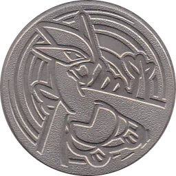 Front, from Elite Fourum English coin checklist, full size