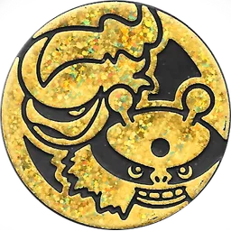 Front, from Elite Fourum English coin checklist, full size