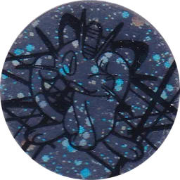 Front, from Elite Fourum English coin checklist, full size