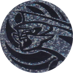 Front, from Elite Fourum English coin checklist, full size