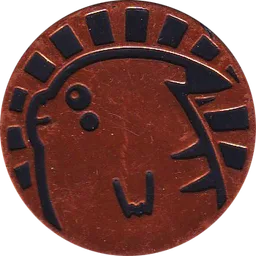 Front, from Elite Fourum English coin checklist, full size