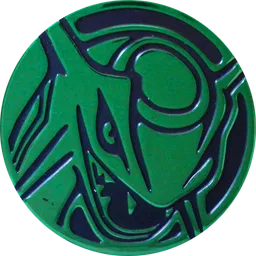 Front, from Elite Fourum English coin checklist, full size