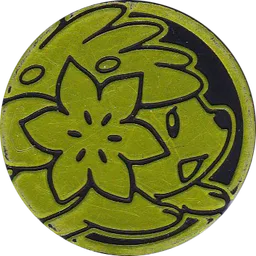 Front, from Elite Fourum English coin checklist, full size