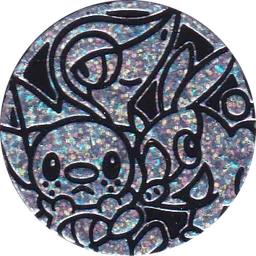Front, from Elite Fourum English coin checklist, full size