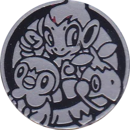 Front, from Elite Fourum English coin checklist, full size