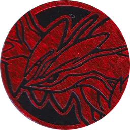 Front, from Elite Fourum English coin checklist, full size