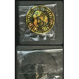 Front, from Elite Fourum, full size
