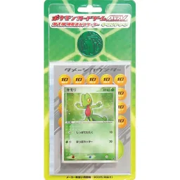 Product photo of Treecko Constructed Starter Deck