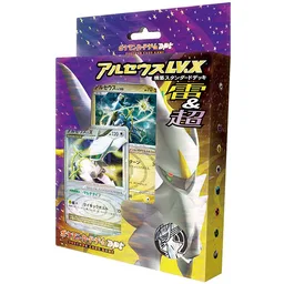 Product photo of Arceus LV.X Deck: Lightning & Psychic Theme Deck