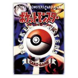 Product photo of Starter Deck