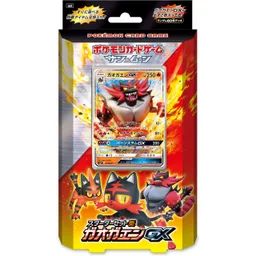 Product photo of Incineroar-GX Starter Set Fire