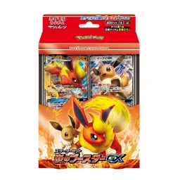 Product photo of Flareon-GX Starter Set Fire