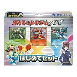 Product photo of XY Beginning Set