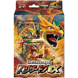 Product photo of M Charizard-EX Mega Battle Deck