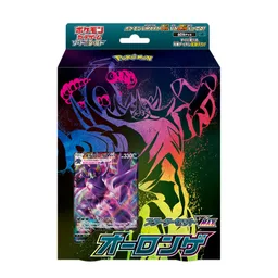 Product photo of Grimmsnarl VMAX Starter Set