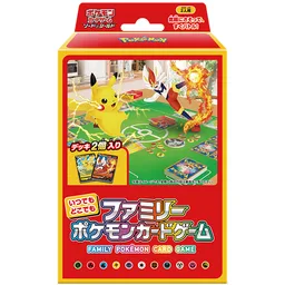 Product photo of Sword & Shield Family Pokémon Card Game Anytime, Anywhere Version