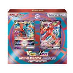 Product photo of Deoxys VSTAR & VMAX High-Class Deck