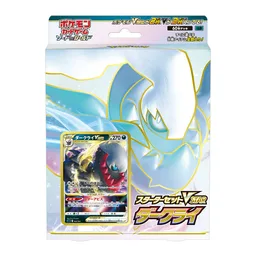 Product photo of Darkrai VSTAR Starter Set