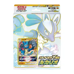 Product photo of Lucario VSTAR Starter Set