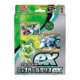 Product photo of ex Starter Set Sprigatito & Lucario ex