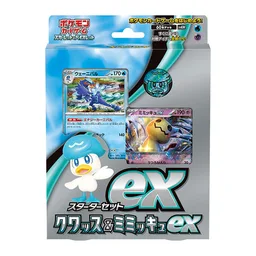 Product photo of ex Starter Set Quaxly & Mimikyu ex