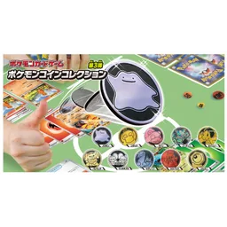 Product photo of Capsule toy vending machines