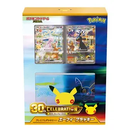 Product photo of 「30th CELEBRATION プレミアムデッキセット エーフィ・ブラッキー」